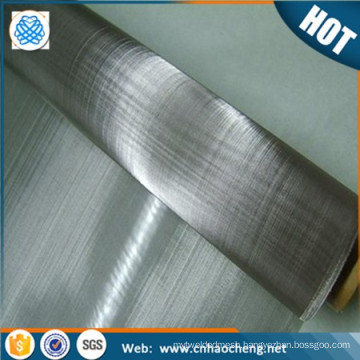 1 Micron stainless steel filter mesh/Monel Inconel Hastelloy filter mesh